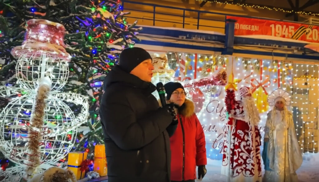 Каток открыт!